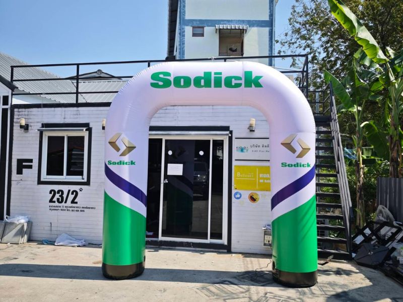 ซุ้มลมโค้งราคาถูก