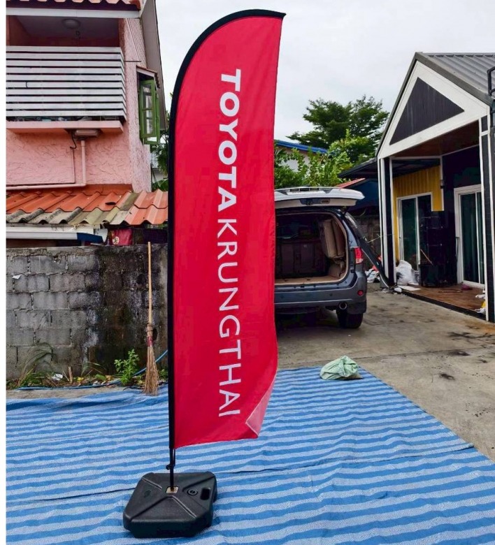 ธงชายหาด ราคาถูก