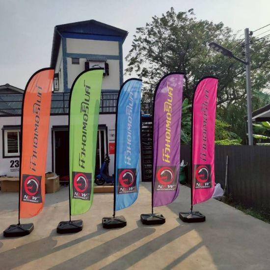 ธงชายหาด ราคาส่ง