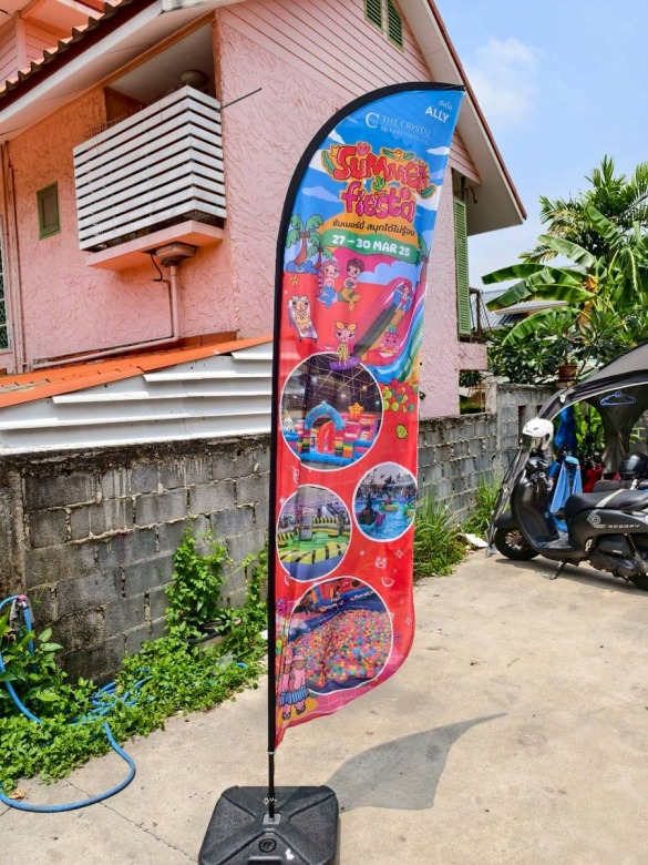 ธงชายหาดใกล้ฉัน ราคาถูก