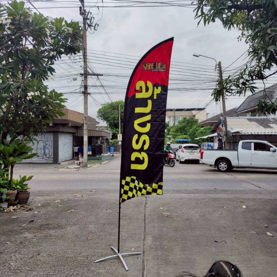 ประโยชน์ที่ลูกค้าได้รับจากการใช้ธงชายหาด